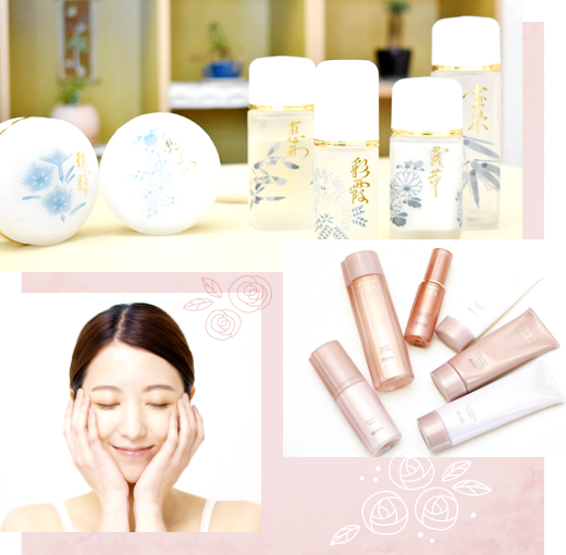 オッペン化粧品代理店